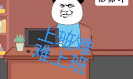 瞌睡漫画,趣味横生的梦境奇遇记