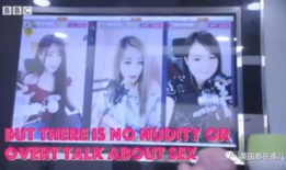 91裸体直播 趣播,揭秘网络直播的边缘现象